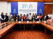 INSTALAN CONSEJO DIRECTIVO DE LA PROCURADURÍA AUXILIAR DE PROTECCIÓN DE NIÑAS, NIÑOS Y ADOLESCENTES